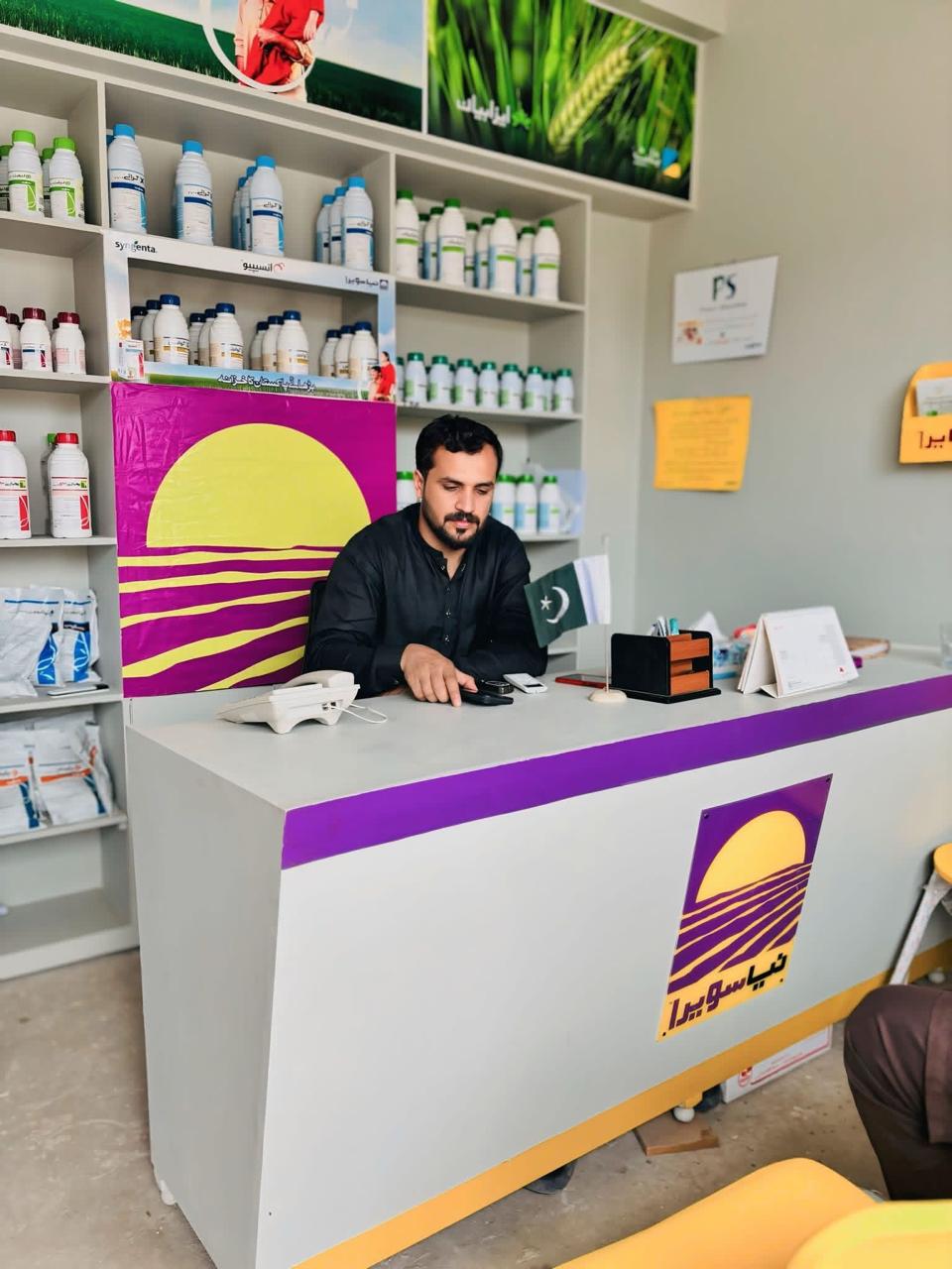 Muhammad Farooq — CEO